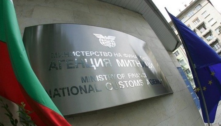 Вече ще има Централно митническо управление и териториални дирекции