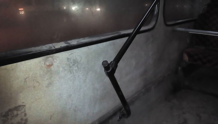 Това ще го търпим още години наред!