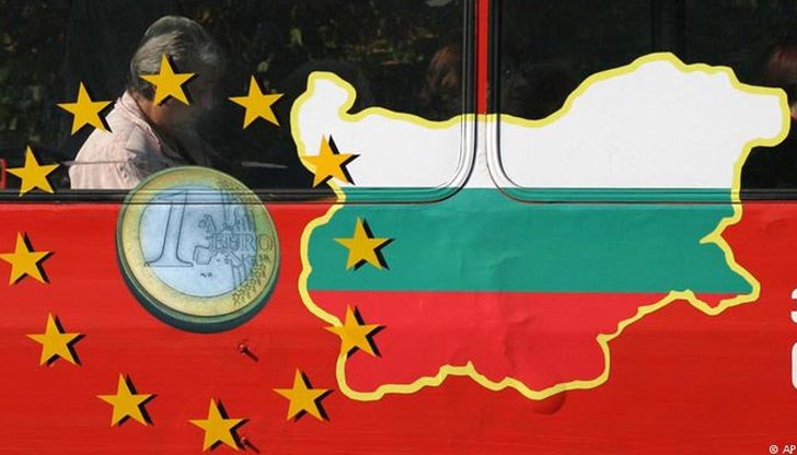 Защо загърбват България?