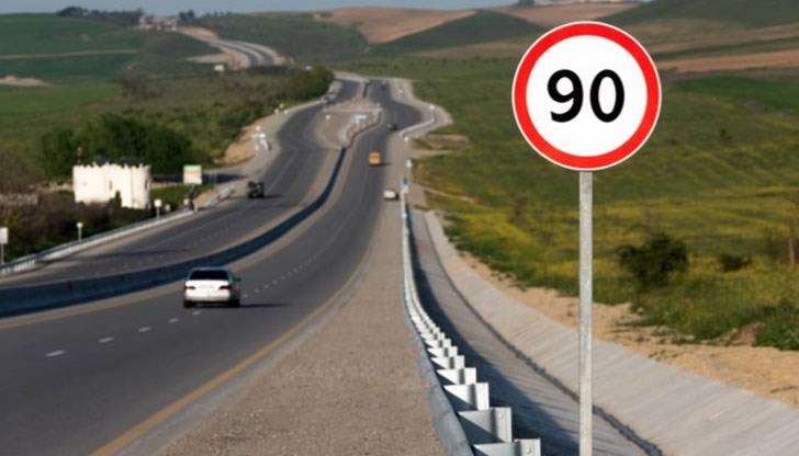 Ограничението важи за така наречените "конвенционални пътища"