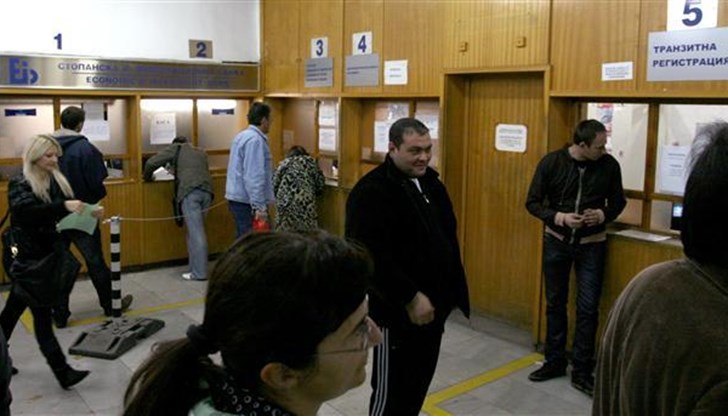 Сривът засегна цялата страна Сривът засегна цялата страна