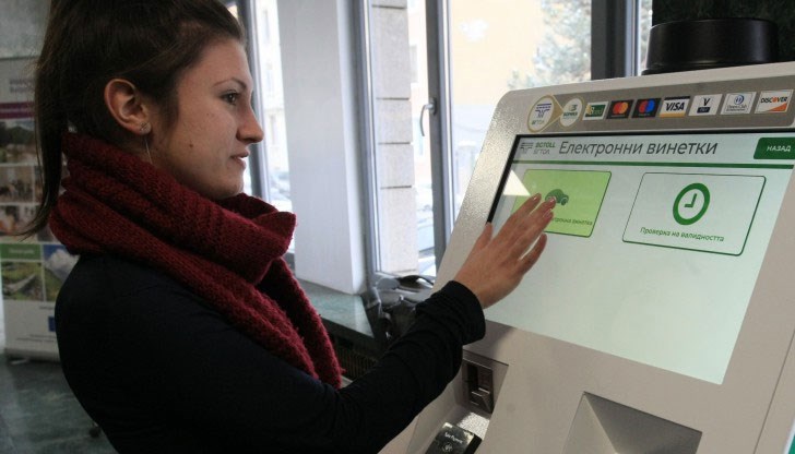 Ще има общо над 4500 места, откъде ще можете да си ги купите