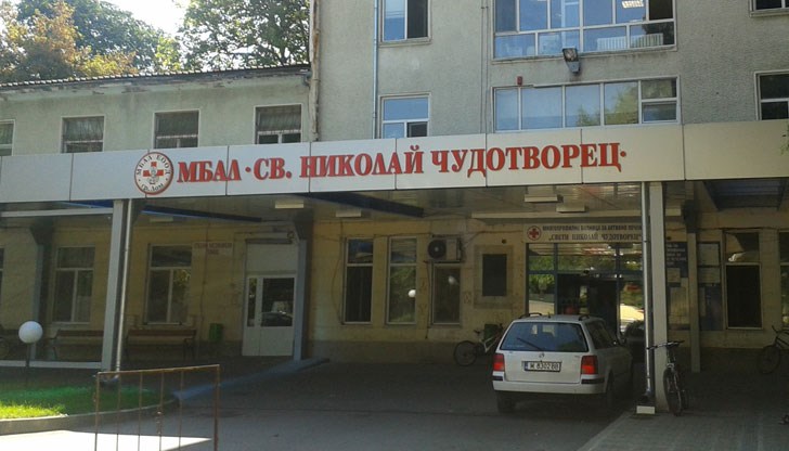 16 000 лева плюс други разходи трябва да плати Здравната каса 16 000 лева плюс други разходи трябва да плати Здравната каса