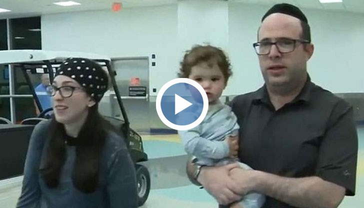 Семейството с малко дете е свалено от борда заради... лоша телесна миризма