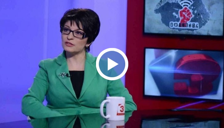 БСП да говорят за олигархия е комично. Да говорят за Прехода като престъпен – също, заяви депутатката от ГЕРБ