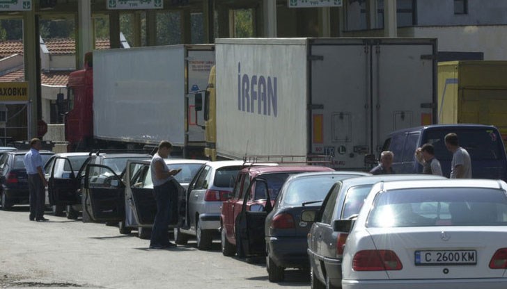Има голяма вероятност от струпване на чакащи автомобили в района на ГКПП "Кулата", предупреждават от българското външно министерство