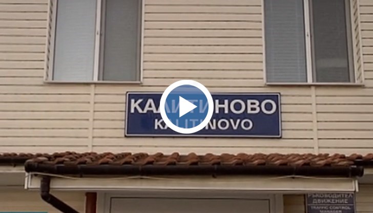 Следващите часове са критични за живота му