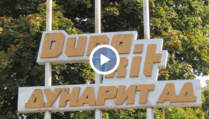 Дружеството може за 5 минути да бъде прехвърлено на друг човек с документите, които има прокуратурата