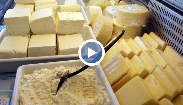 От днес имитиращите млечни продукти в страната ще бъдат продавани само на обозначени места в магазините