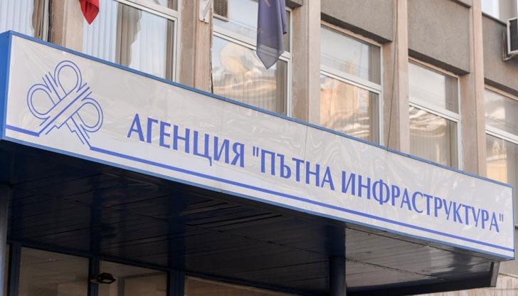 Проверката за валидността на винетките ще се извършва от тол-полицията и Пътна полиция Проверката за валидността на винетките ще се извършва от тол-полицията и Пътна полиция