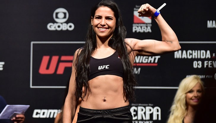 Поляна Виана чакала таксито си, когато срещу нея се изправил непознат мъж Поляна Виана чакала таксито си, когато срещу нея се изправил непознат мъж