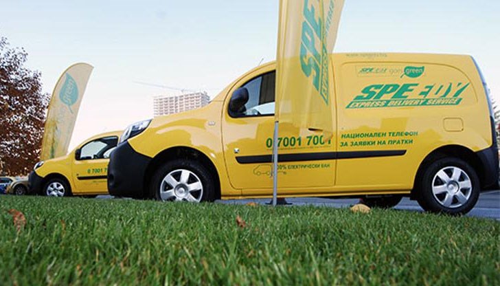 Компанията е популярна с приложението си за таксиметрови услуги TaxiStars, които са достъпни в Русе, София, Варна, Бургас, Пловдив и други градове Компанията е популярна с приложението си за таксиметрови услуги TaxiStars, които са достъпни в Русе, София, Варна, Бургас, Пловдив и други градове