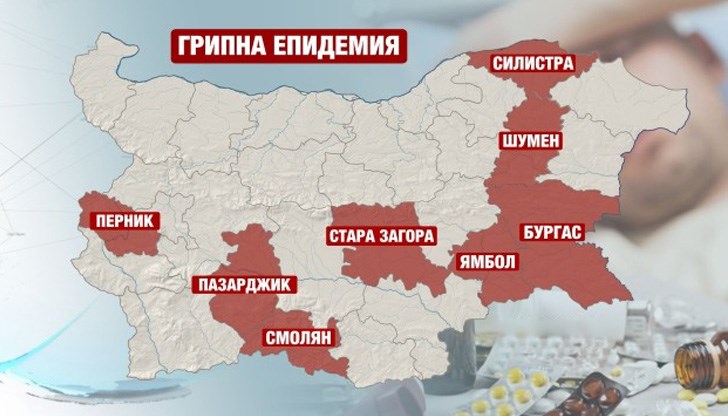 Пред епидемия e Русе