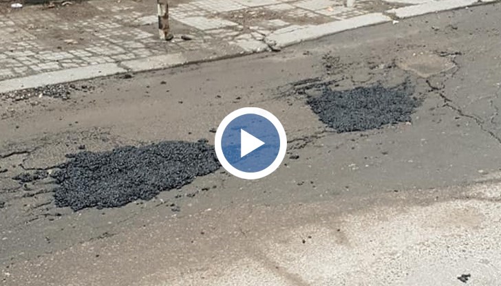 Вижте как кърпят улиците в Русе