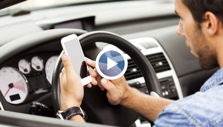 Забрана за употреба на смартфони и таблети в автомобила