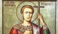 Светия синод отказва да канонизира Васил Левски