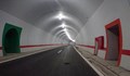 Българска фирма построи два тунела в Сърбия за 100 милиона евро