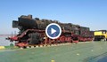 Парен локомотив за реставрация доплава до България по Дунава