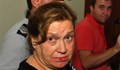 Черната вдовица от Бургас се изправя пред съда