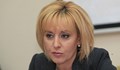 Мая Манолова: "Топлофикация" прибира огромни суми по дела за стотинки