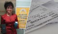Русенка спечели смартфон в лотарията на НАП