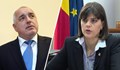 Демократична България: Г-н премиер, не се страхувайте, подкрепете Лаура Кьовеши