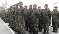 Армията търси 185 войника за Сухопътните войски