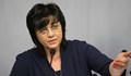 Корнелия Нинова: ГЕРБ са готови да сринат държавата