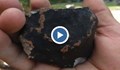 Метеорит падна в Куба