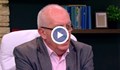 Юрий Асланов: БСП се възползваха от глупостта на ГЕРБ
