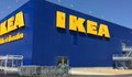 "Икеа" започва най-голямата промяна в историята си