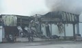 Овладян е пожарът във Войводиново