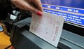 Джакпотите в тотото ще набъбнат до 12 850 000 лева