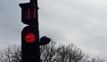 Монтираха звукови устройства за незрящи на възлов светофар в Русе