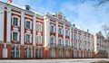 Срути се част от сграда на университета в Санкт Петербург