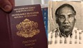 Издирван от Интерпол казахстанец е получил български паспорт
