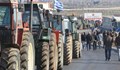 Гръцките фермери започнаха блокади на пътища