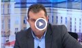 Георги Георгиев: Прокуратурата призна, че в записите „Ало, Ваньо“ и „Яневагейт“ има данни за престъпления