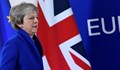 Тереза Мей обеща ново парламентарно гласуване за Brexit