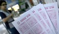 Джакпотите в тотото надхвърлят 12 милиона лева