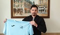 „Дунав“ подписа с нов играч
