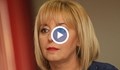 Мая Манолова дава Изборния кодекс на Конституционния съд