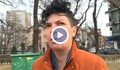 Пребиха жена гей в центъра на София