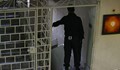 Държавата ще търси нови служители за затворите