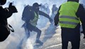Френската полиция усмирява със сълзотворен газ протестиращите