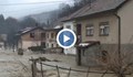 Наводнения в Босна