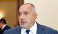Викат Борисов на разпит по делото срещу Петър Москов