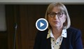 Цачева: Необходими са бързи резултати от проверките по случая с Банов