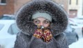 Минус 50 градуса по Целзий в Хабаровск