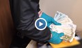 Откриха 1,7 милиона лева в банкови касети на задържан лекар